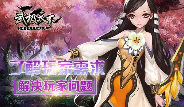 救援蓝色小兔