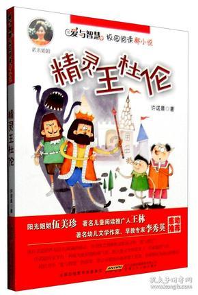 免费听歌软件全免费无会员游戏画面