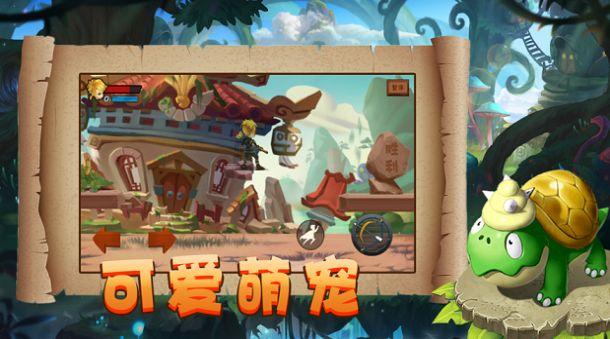 灵魂能力6