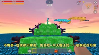 海贼王1104话 高清汉化版