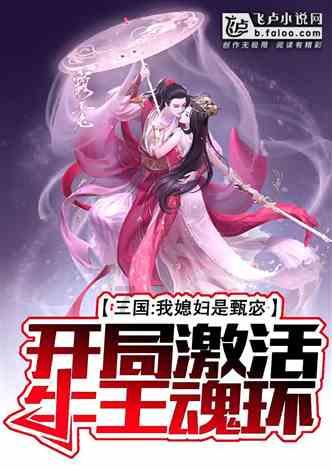 干活吃太多肚子难受，吃少了又没力气咋办？