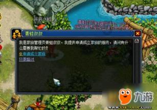 陕西工会APP西安子站正式上线