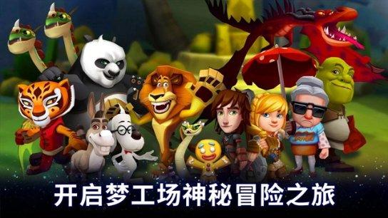 华为宣布开启鸿蒙生态全新里程碑