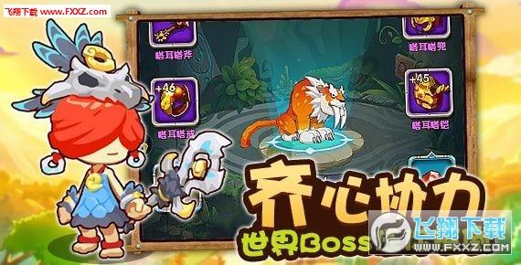 独立勇敢的狮子座