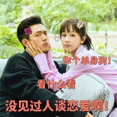 你知道关于“一号店”创始人于刚的创业历程吗？游戏画面