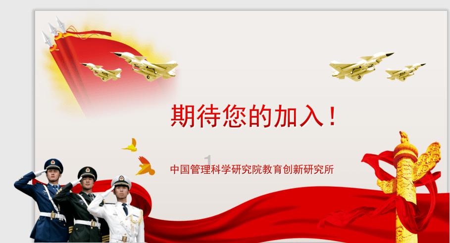 解惑蜗牛,探索奇妙世界——你比我猜高难度六个字有哪些?问答平台
