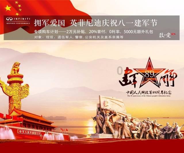极品飞车20