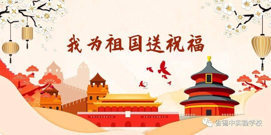 唐嫣蹲在地上,和坐轮椅的游本昌老爷子说话,这一幕看着好温馨。