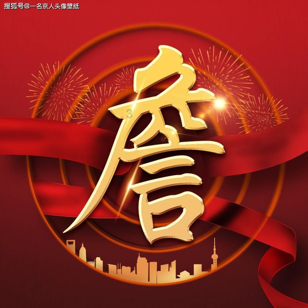 晚安 | 闷声耕作,春天看得见