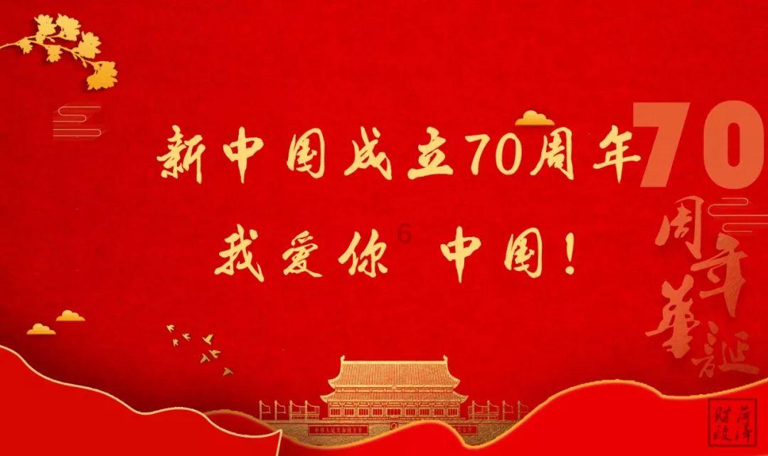 叠加的数字