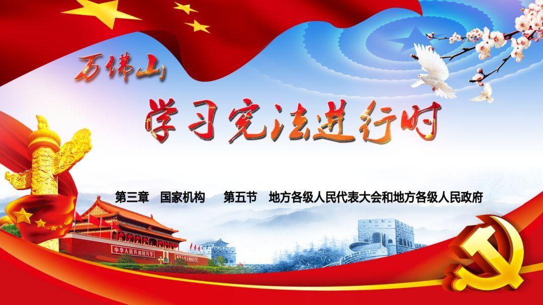 ”见行见效 津彩绽放”活动参赛作品：冰糖葫芦甜