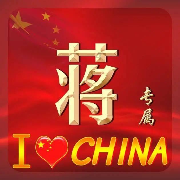 数字合算