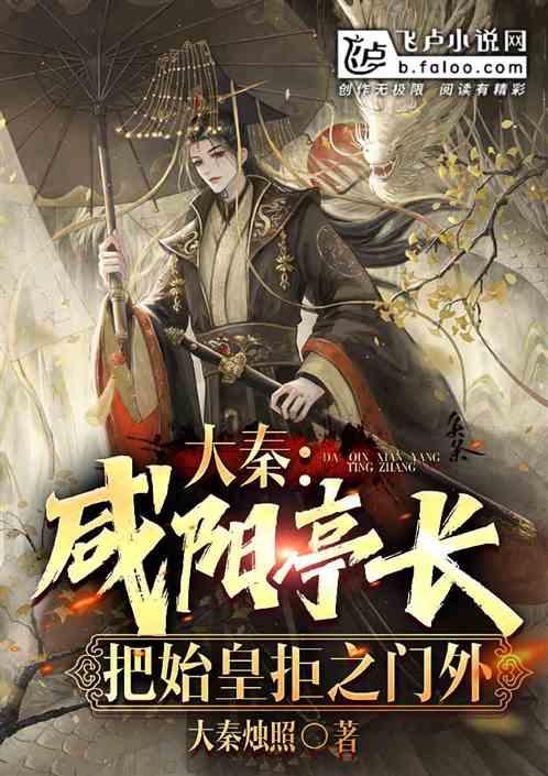 省政协十三届二次会议闭幕
