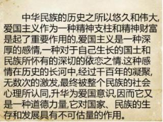 CBA战报：山西118-113吉林，原帅36+4+2