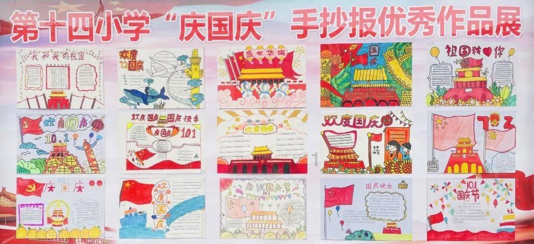 HW刀塔传说