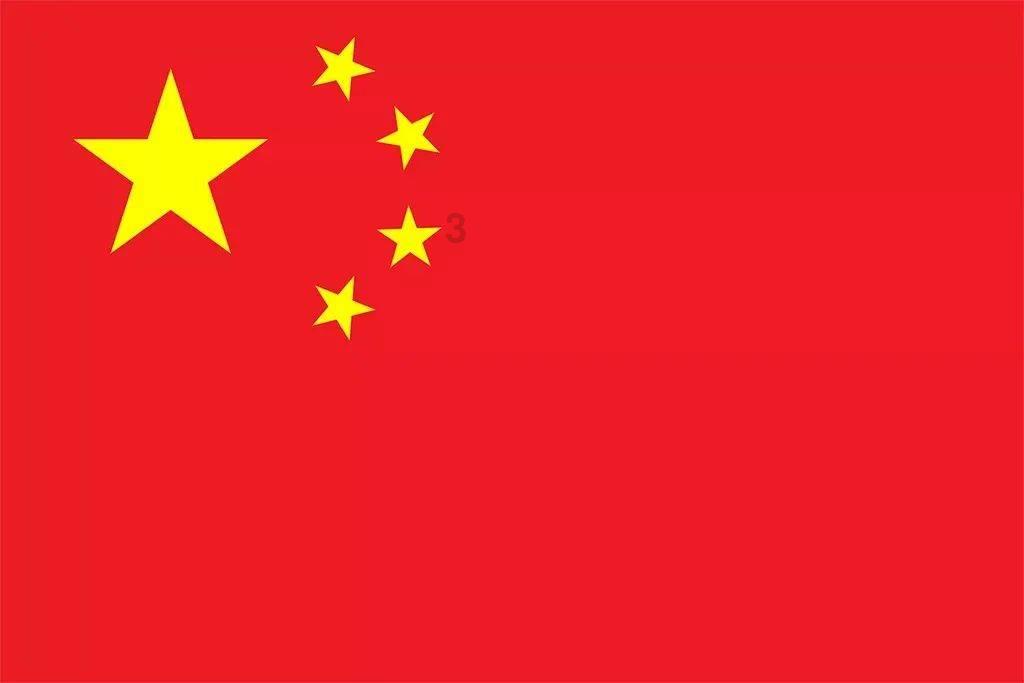 郯城县纪委监委到第一书记任职村走访调研并慰问困难群众