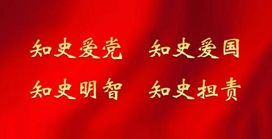 五篇评论,深度解码山东发展