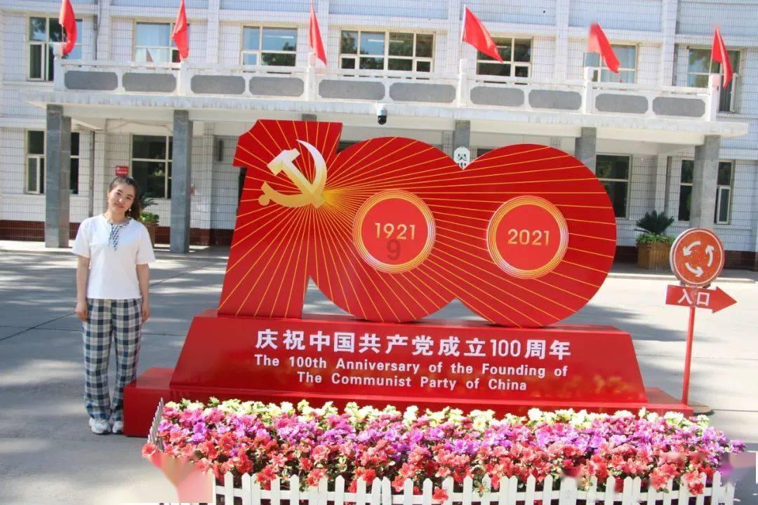 牛仔和T恤