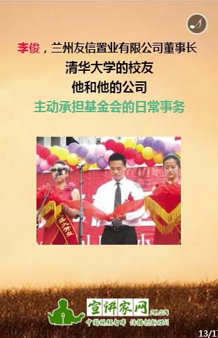 卡通卡车拼拼看