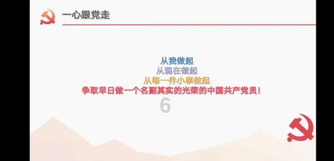 死亡净化爆发