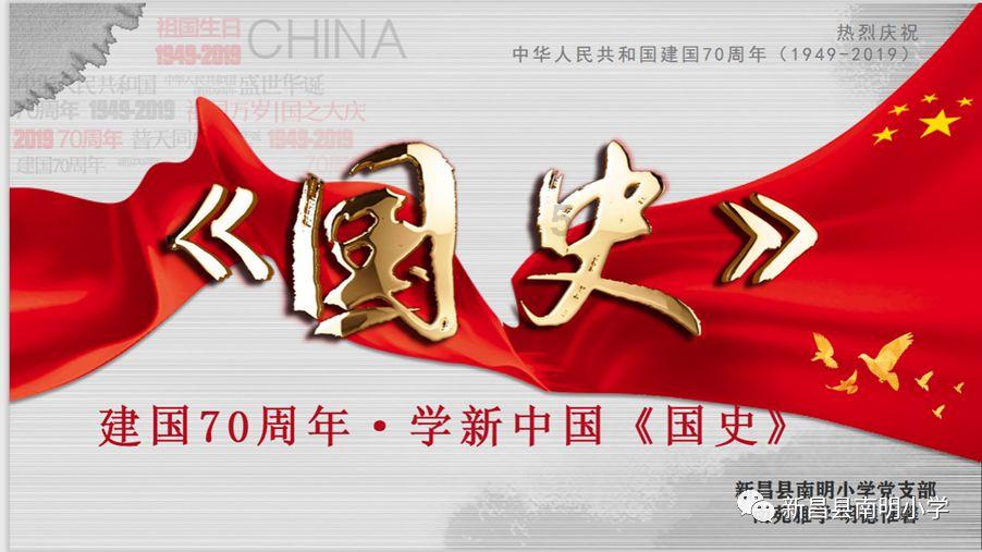 对羟基苯乙酮在化妆品中的作用游戏画面