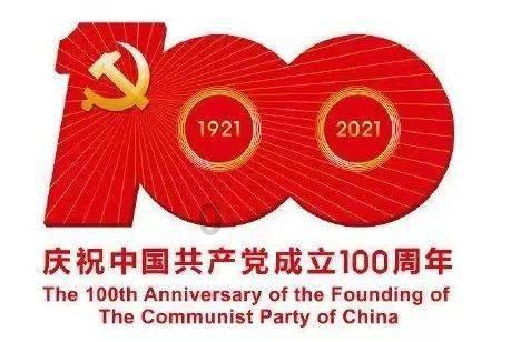 春节临近年味浓 商家备货很充分