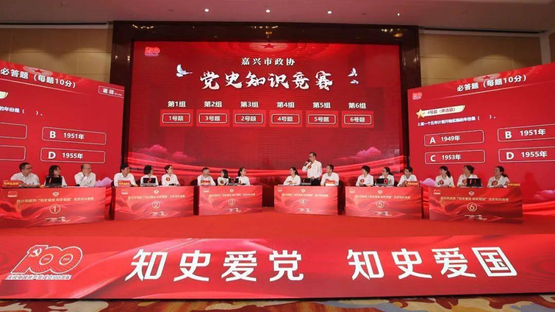 乐高都市卧底风云