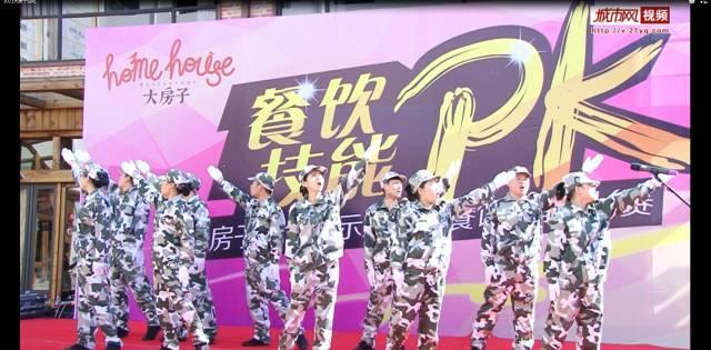 学习身边榜样丨博鳌沙美村党支部:强党建 重生态 凝心聚力促进乡村全面振兴