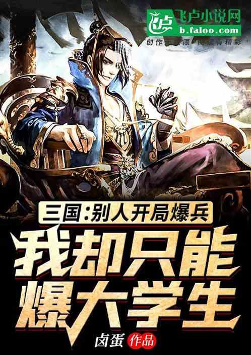 鹦鹉可以人工洗澡吗? - 机智问答,智能解答你的疑问