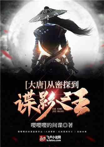 独眼方块的冒险