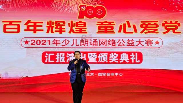 女孩生气了怎么办游戏画面