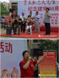 戳泡泡练口算