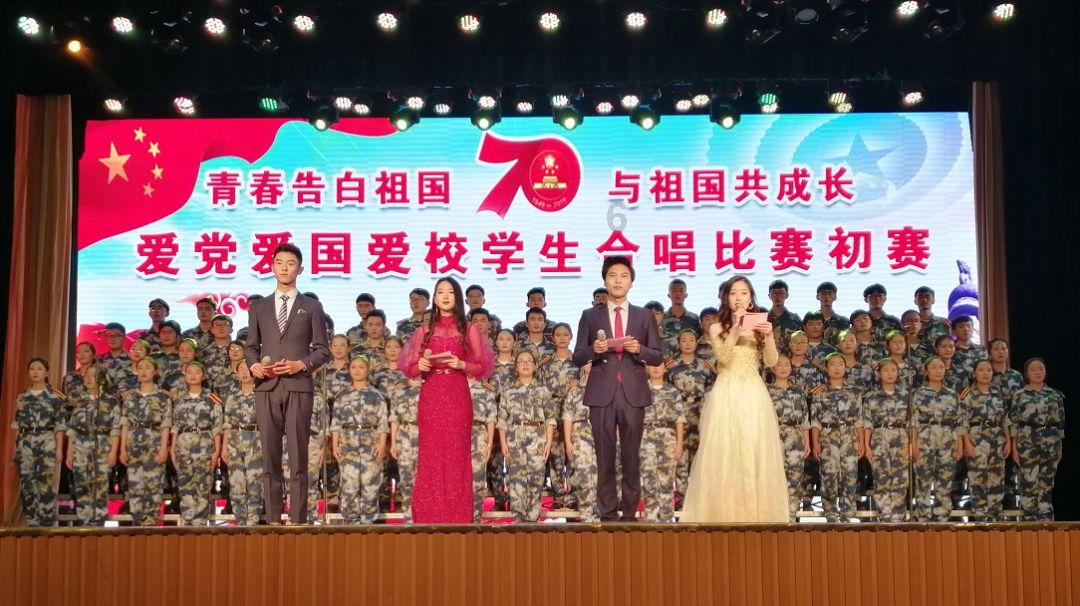 文言文启蒙读本 怎么用游戏画面