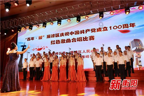 “十全十美”是传承也是心愿