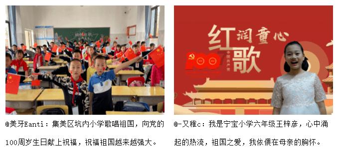 逗小猴开心系列177