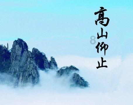 手机游戏