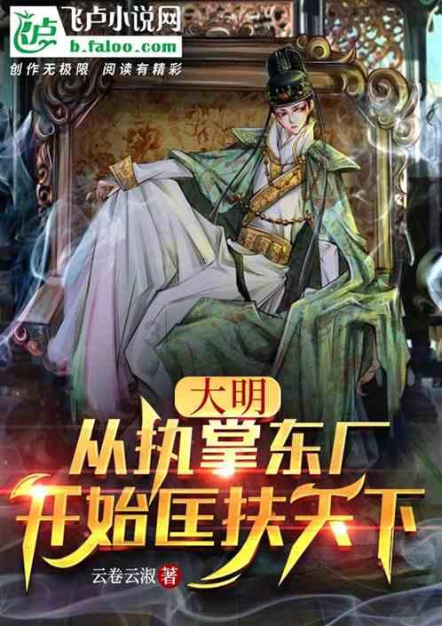 你觉得“相由心生”正确吗？游戏画面