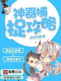 张德贵:王薪凯没完全投入到球队里 现在他的投篮没到预想结果